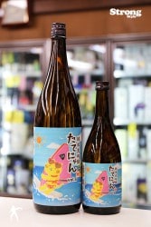 ���Ƥˤ�� vol.6 �������� 720ml