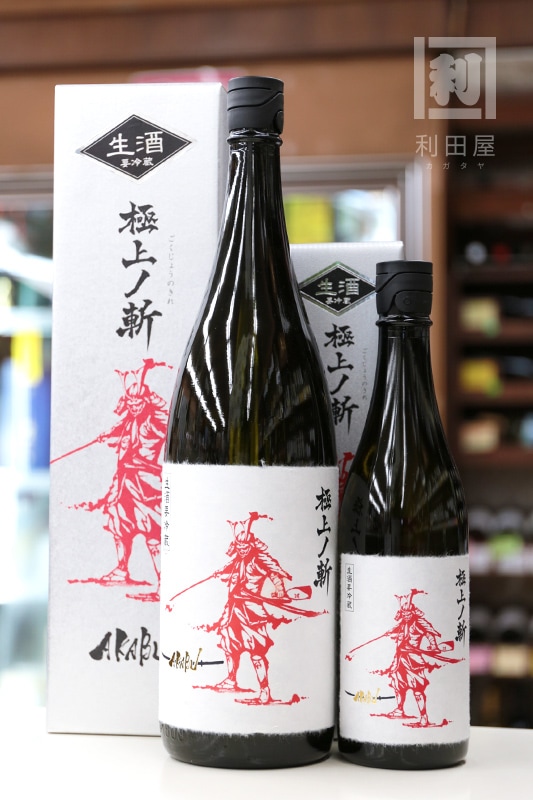AKABU 赤武 極上ノ斬 純米大吟醸 720ml｜日本酒,岩手)AKABU｜利田屋