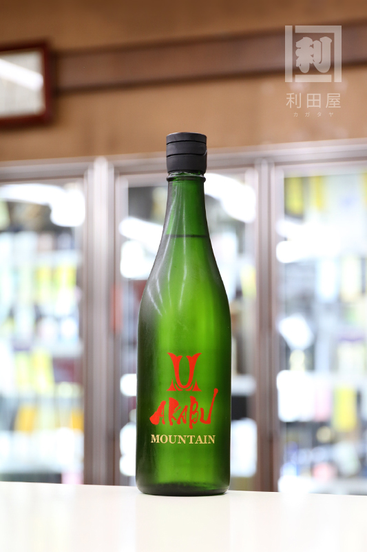 赤武 AKABU SEA × 赤武 AKABU MOUNTAIN 日本酒 AKABU MOUNTAIN 赤武マウンテン 720ml|日本酒,岩手)AKABU|利