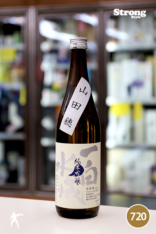 一白水成 山田穂 純米吟醸 720ml｜日本酒,秋田)一白水成｜利田屋