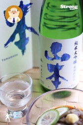 ���Ŀ��ڲ��Ź�/���� �������֥롼 �������� 1800ml