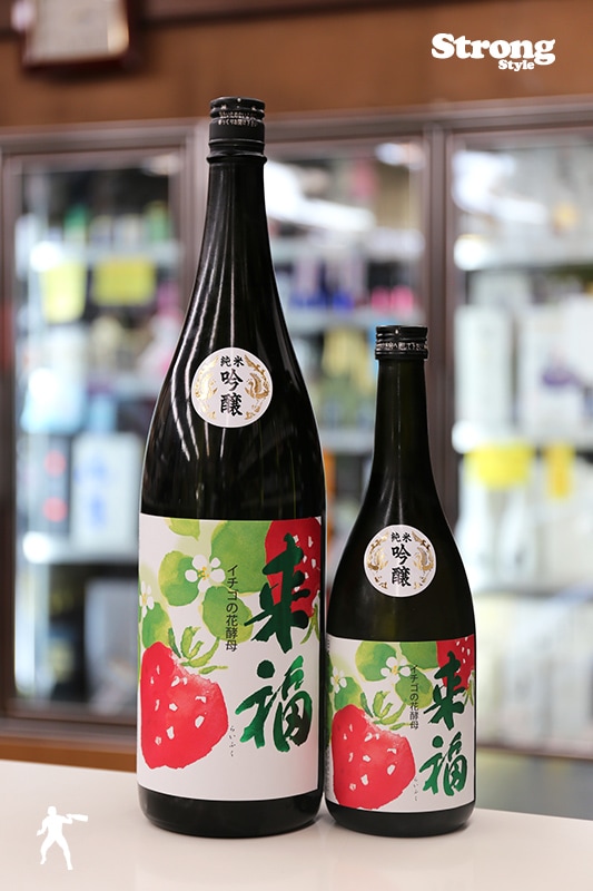 苺来福 イチゴの花酵母 純米吟醸 1800ml｜日本酒,茨城)来福｜利田屋