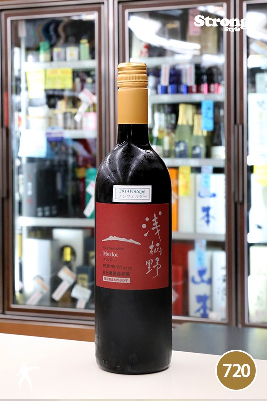 ���ʸХ磻�ʥ꡼ 2014 ����������� merlot 750ml