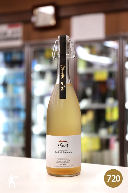 Ritto�磻�ʥ꡼ �������åɥߥ���˥塼�� ̵�ɲ����� ������ȯ�� Red Millennium 720ml