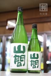 山間 ORIORI ROCK 活性にごり生 720ml｜日本酒,新潟)山間｜利田屋