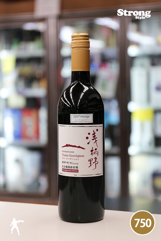 Rittoワイナリー 2020 浅柄野ヤマ・ソーヴィニョン 750ml｜日本ワイン