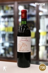 ��������磻�ʥ꡼ ���󥰥���ӡ� ���å���֥顼����(�֡� 720ml