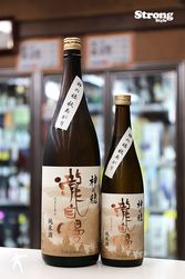 日本酒,三重)瀧自慢｜利田屋｜カガタヤ 地酒専門酒屋 創業昭和5年