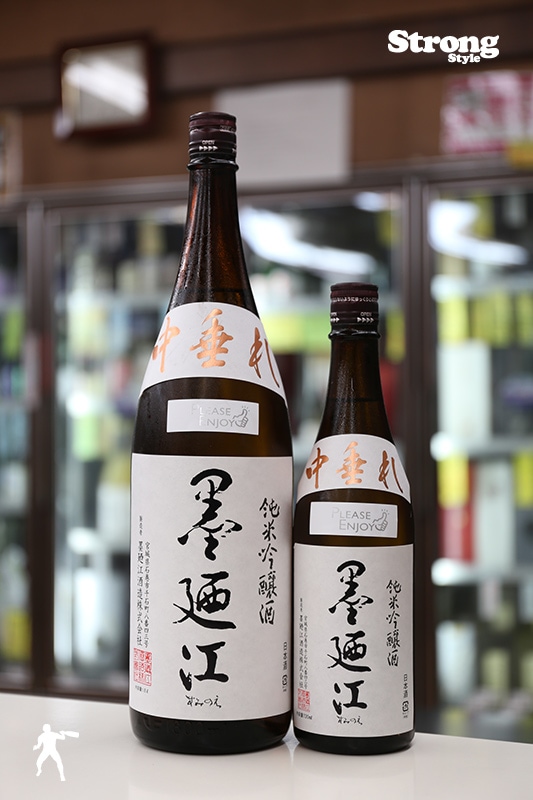 /Ƕ ƶ ץ꡼󥸥祤 720ml