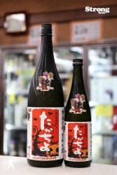 59Takachiyo SUISEI 彗星 無調整生原酒 純米吟醸 1800ml｜日本酒