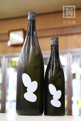 ����/Ohmine ����3γ ���Ķ� ̵�ɲ������� 720ml