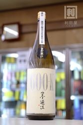 ��Ƕ�� 600K �������� 1800ml