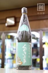 ���ɤ���� �����33 �������� 1800ml