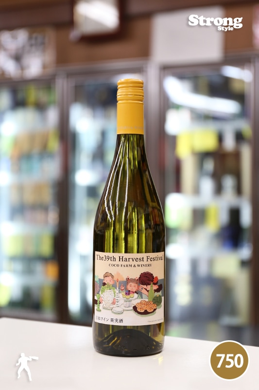 高橋農園 2023年 ワイン 高橋農園 2023年 ワイン 10Rワイナリー KWtN 高橋農園 砂川