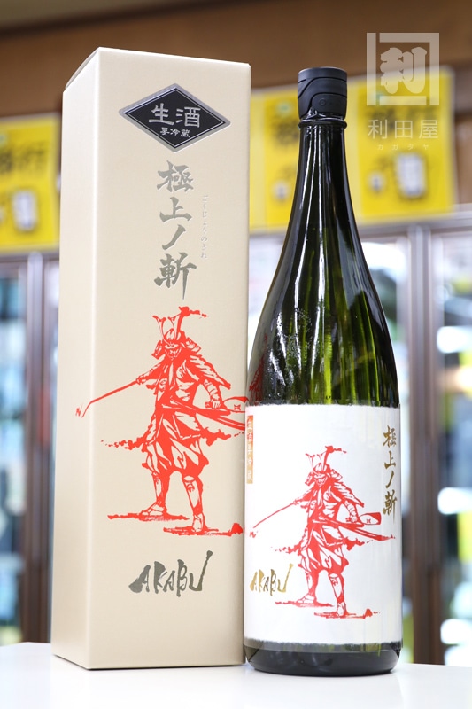 ����/AKABU ���� �˾�λ� ���������� ��ι�35 1800ml