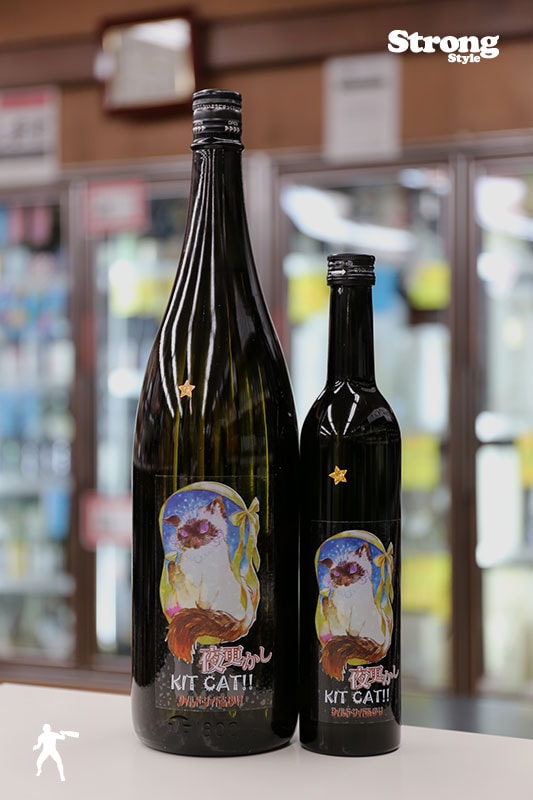 ����/��˧�� �빹����KIT CAT!! ���ƶ�����Ķ� ̵�ɲ������� 500ml