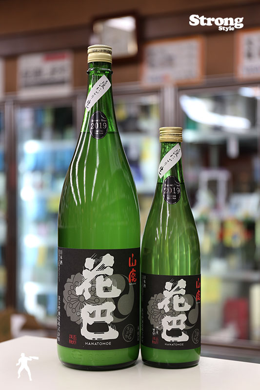 新酒/花巴 直汲みにごり 山廃本醸造無濾過生原酒 720ml｜日本酒,奈良