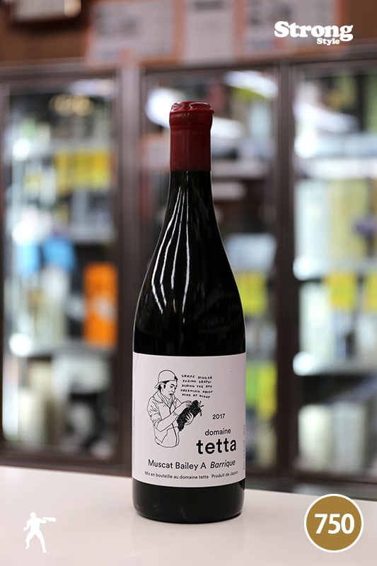 domaine tetta 2017 マスカット・ベーリーA バリック 750ml｜日本
