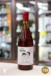 domaine tetta 2017 ɥ˥ Rosé de Saignée 750ml