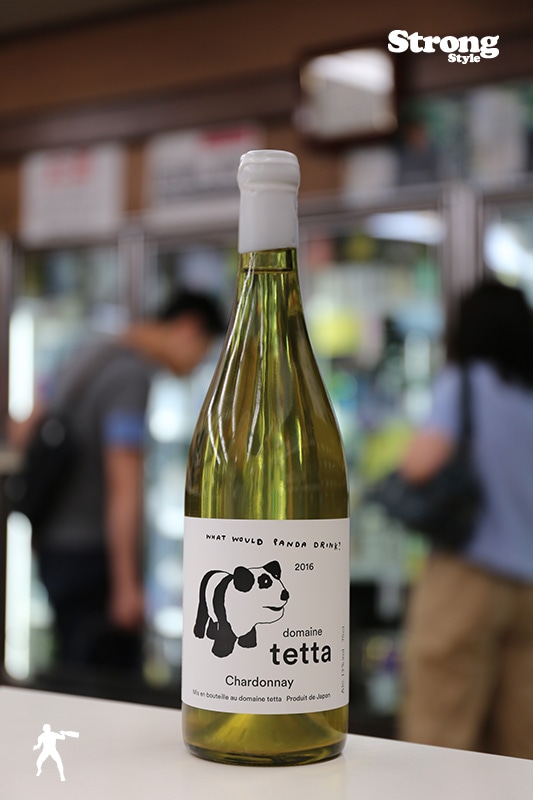 domaine tetta 2017 ɥ Chardonnay 750ml