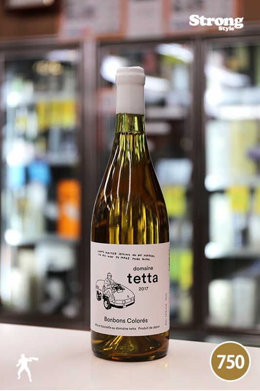 domaine tetta 2017 ܥܥ󡦥 Bonbons Colores 750ml