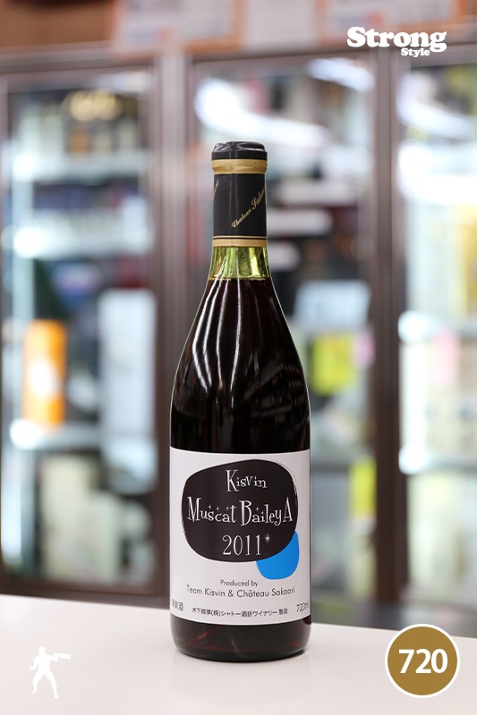 シャトー酒折 2011 キスヴィン マスカット・ベーリーA 720ml｜日本