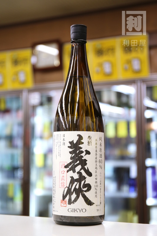 ���� ���ľ�� ����̵�ɲ�������60 ʼ�˸������A�϶軳�Ķ� 1800ml