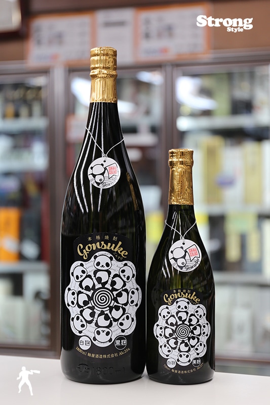 �ѥ����٥�/������Ϫ gonsuke ���󤹤� 1800ml