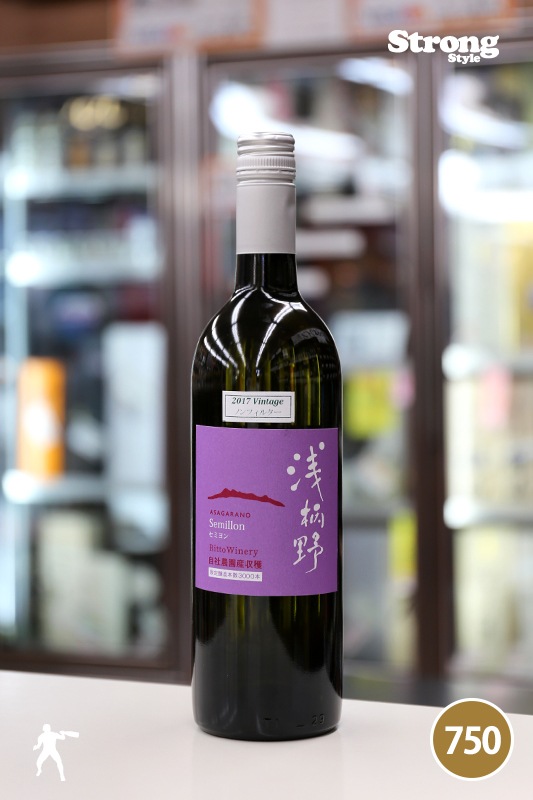 ���ʸХ磻�ʥ꡼ 2017 ������ߥ�� Semillon �� 750ml
