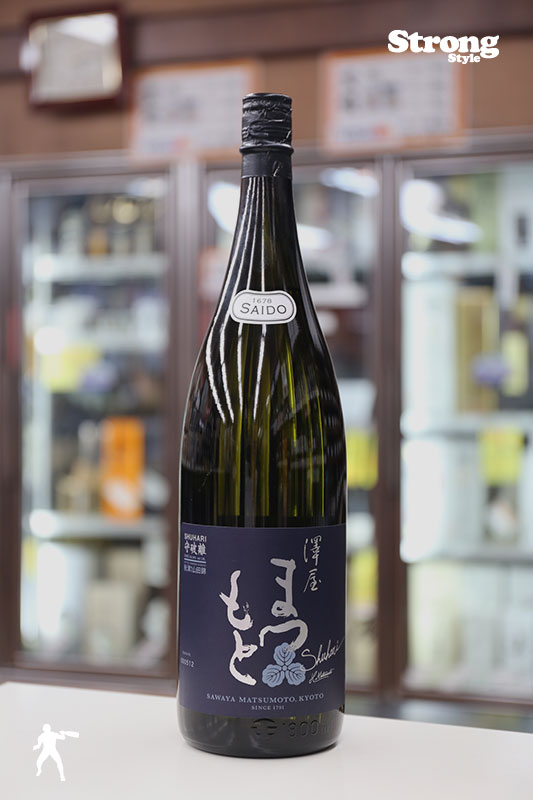 ߷���ޤĤ�� 2016 ����Υ SAIDO ��γ���1678 �����϶軳�Ķ� 1800ml