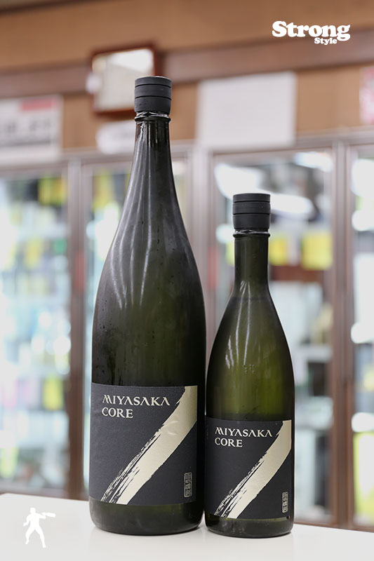 THE AGRIVEDA 2023｜限定｜純米酒｜760ml｜専用箱付き 農民藝術概論(のうみんげいじゅつがいろん) | 日本酒 評価・通販 SAKETIME