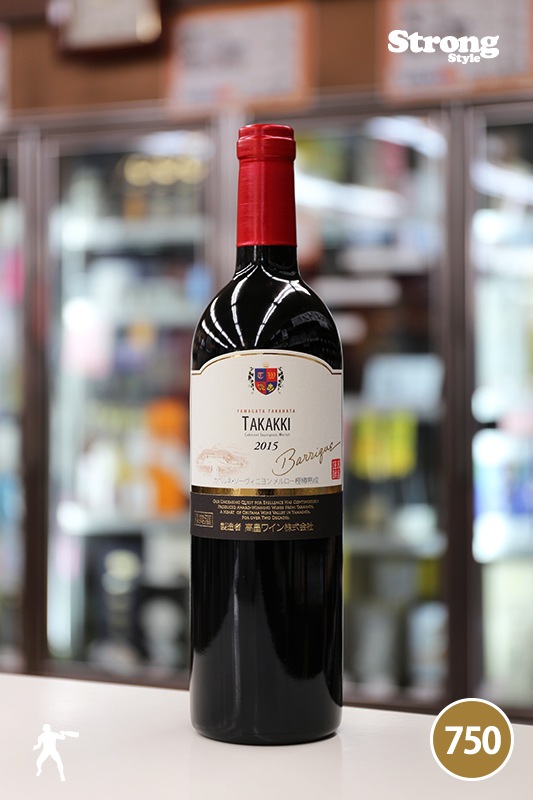 ��ȫ�Х�å� 2015 TAKAKKI ��î���� ���֡� 750ml