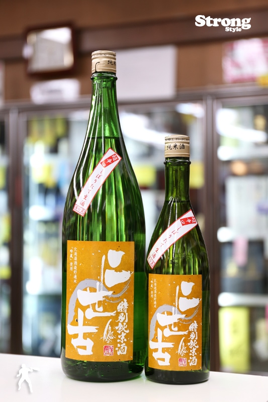 新酒/二世古 超辛口しぼりたて生 吟風 特別純米 1800ml｜日本酒,北海道