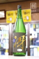 ɴ���� �� +14Ķ�ɸ��� ����ͺĮ ���̽��� 1800ml