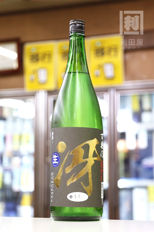 百楽門 冴 +14超辛口生 備前雄町 特別純米 1800ml｜日本酒,奈良)百楽門