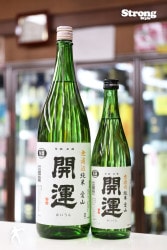開運 純米吟醸酒　1800 など3本　piiko6280 日本酒,静岡)開運｜利田屋｜カガタヤ 地酒専門酒屋 創業昭和5年