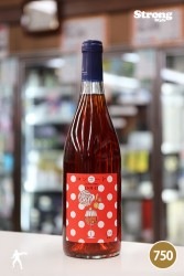 Book Road ��¢�� ���󥳡��� 1301-11 750ml