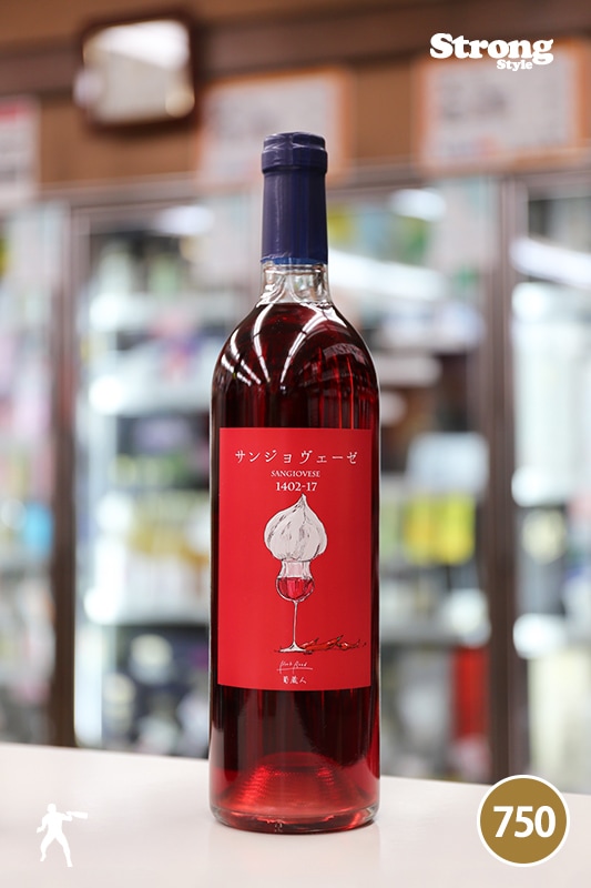 Book Road ��¢�� ���󥸥�������� 1402-17 750ml