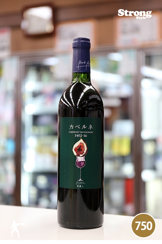 Book Road 葡蔵人 カベルネ 1402-16 750ml｜日本ワイン,東京)Book Road
