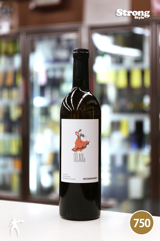 ヒトミワイナリー 2021 デラオレ Hitomi Winery DELAOle 750ml｜日本