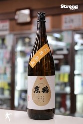 8��/���� 3ǯ��¢27BY �����¤����� ͺĮ 1800ml