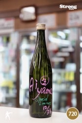 36/ж⽨  ƶ Special Limited 񤭥٥ 720ml