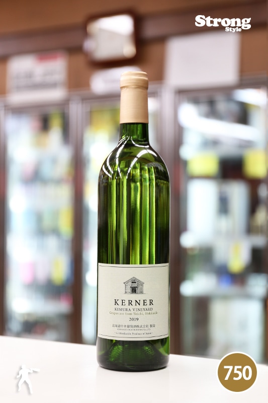 千歳ワイナリー 北ワイン 2022 ケルナー KERNER KIMURA VINEYARD