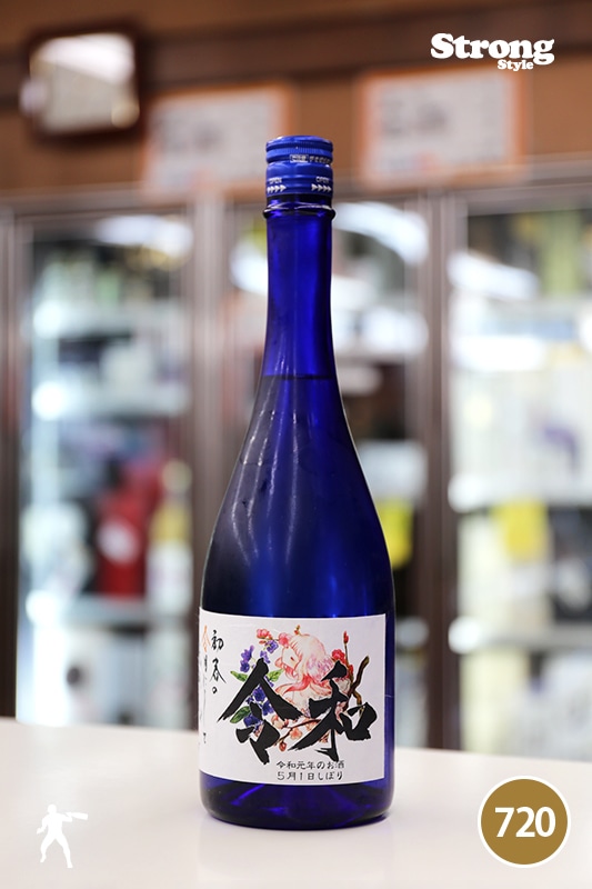 ���¸�ǯ5��1�����ܤ�/��˧�� ���ºǽ�Τ��� ���̽��������� 720ml