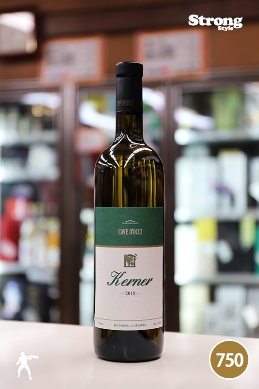 �����֥ɥå� CAVE D'OCCI 2018 ����ʡ� 750ml