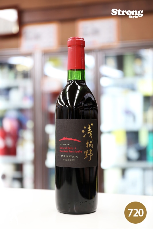 琵琶湖ワイナリー 浅柄野MBA Premium サン・スフル赤 720ml｜日本