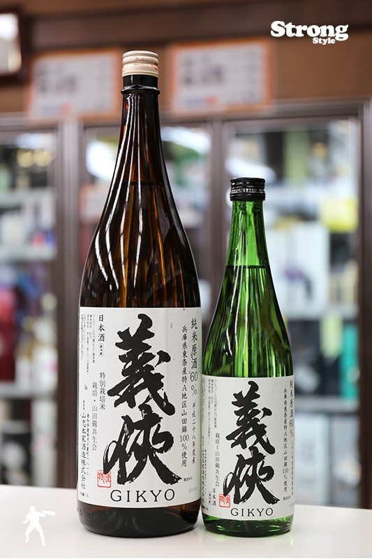 特別栽培米/義侠 2023BY 特A地区共生会山田錦 純米原酒60 720ml