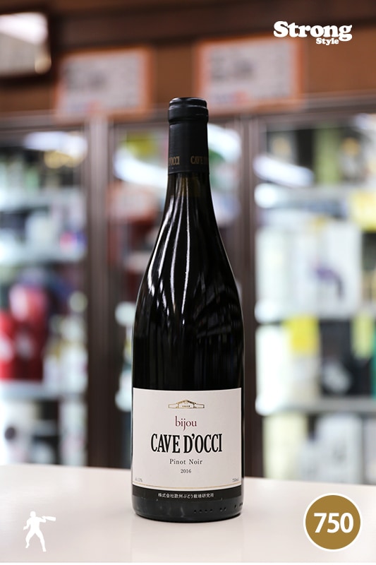 カーブドッチ CAVE D'OCCI 2016 ビジュ ピノ・ノワール 750ml｜日本