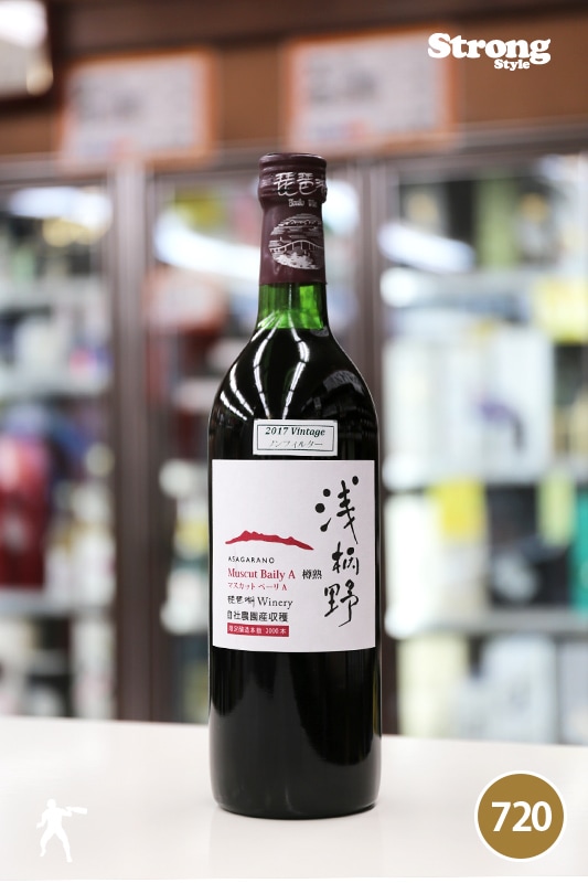 ���ʸХ磻�ʥ꡼ 2017 ������MBA î�� �� 720ml