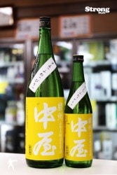 ����äդ�äԤ��/�沰 �����ܾ�¤������ 1800ml